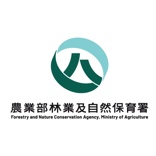 農業部林業及自然保育署