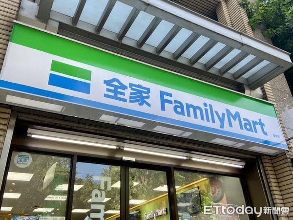 回收有價、惜食有感！ 環境部攜手全家便利商店 打造綠點生活圈