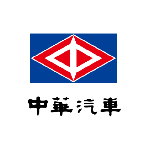 中華汽車