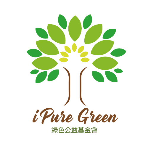 綠色公益基金會