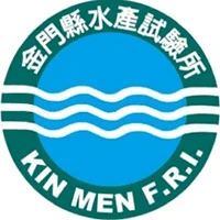 金門縣水產試驗所
