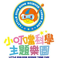 小叮噹科學園區