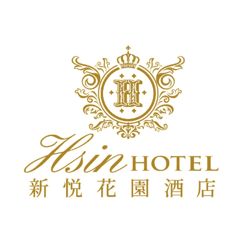 新悅花園酒店