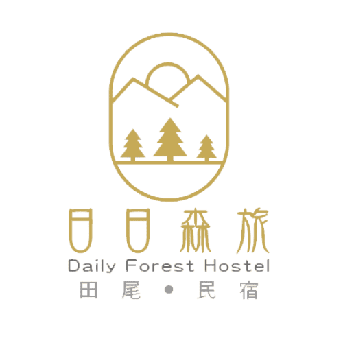 日日森旅