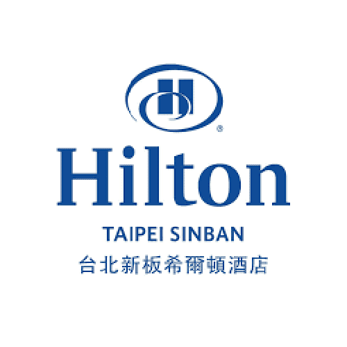 新板希爾頓酒店