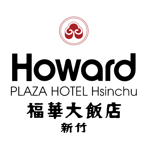 福華大飯店新竹