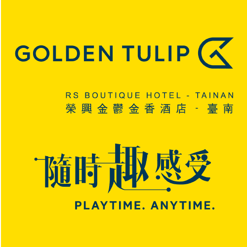 榮興金鬱金香酒店