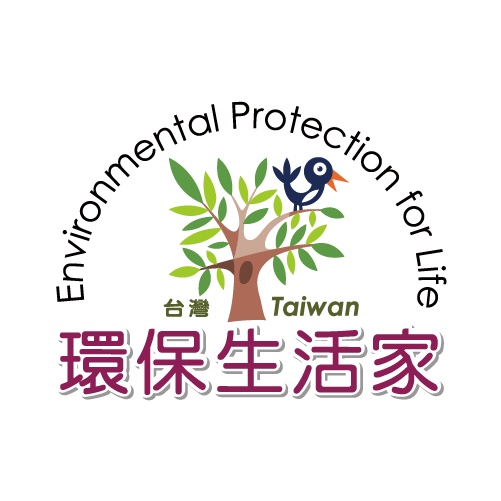 環保生活家